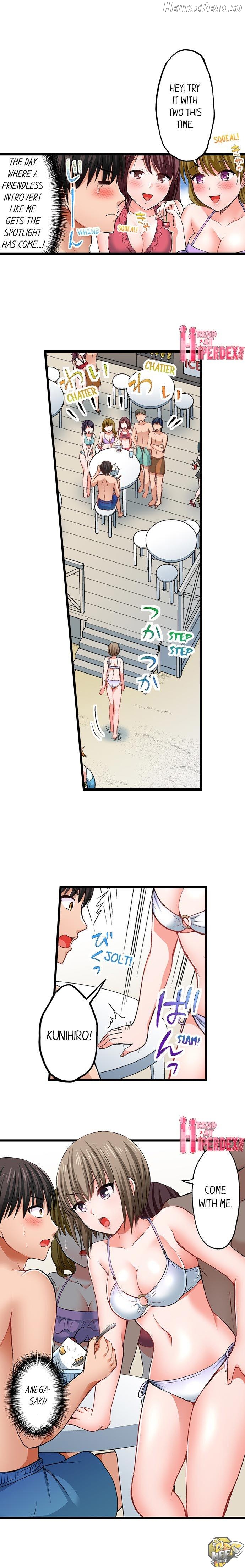 Bullied Boy’s Tongue Revenge Chapter 10 - page 2