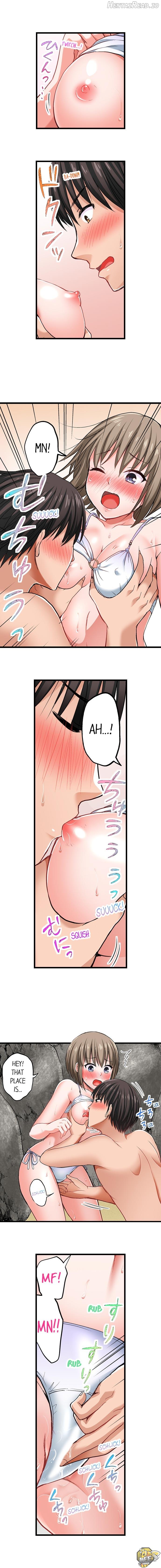 Bullied Boy’s Tongue Revenge Chapter 11 - page 3