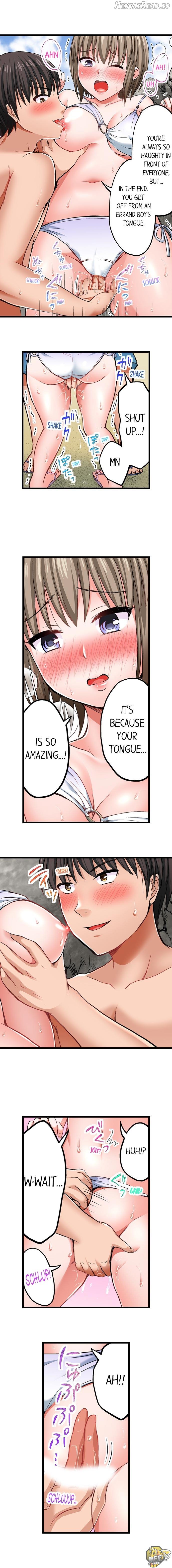 Bullied Boy’s Tongue Revenge Chapter 11 - page 4
