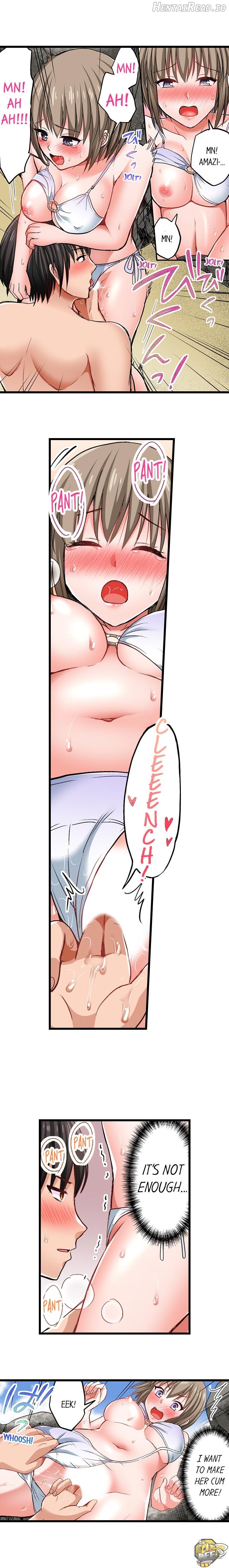 Bullied Boy’s Tongue Revenge Chapter 11 - page 6