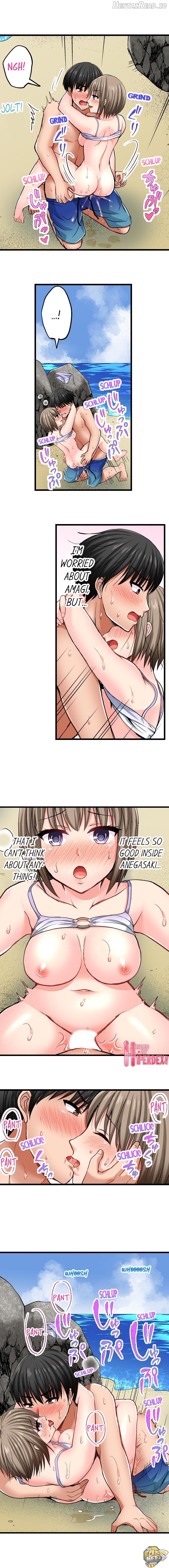 Bullied Boy’s Tongue Revenge Chapter 13 - page 2