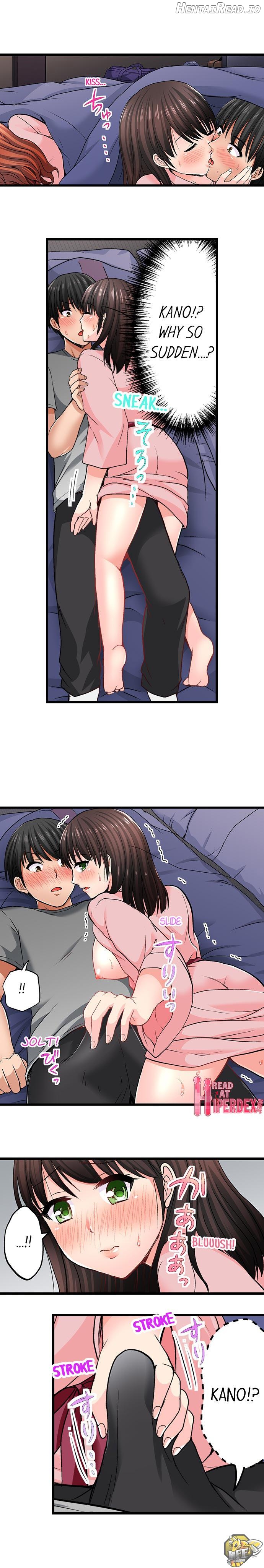 Bullied Boy’s Tongue Revenge Chapter 15 - page 3