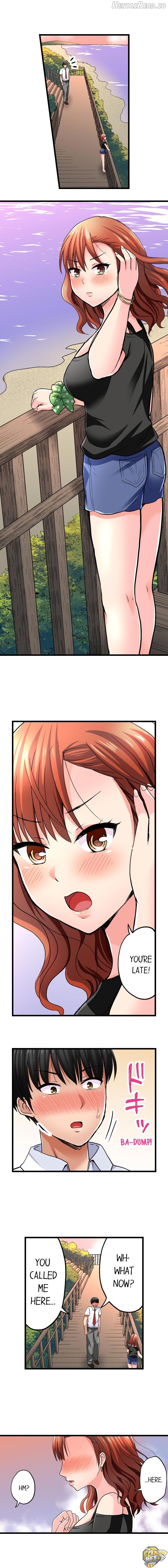 Bullied Boy’s Tongue Revenge Chapter 16 - page 3