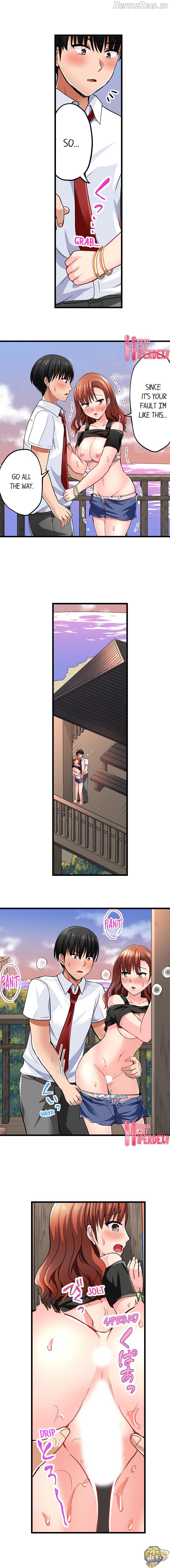 Bullied Boy’s Tongue Revenge Chapter 17 - page 6