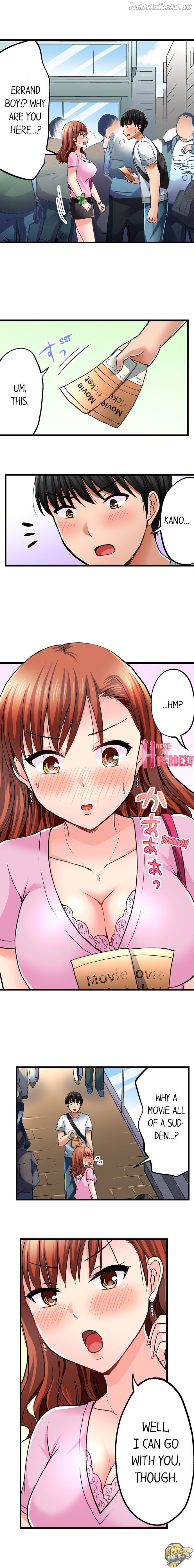 Bullied Boy’s Tongue Revenge Chapter 25 - page 2
