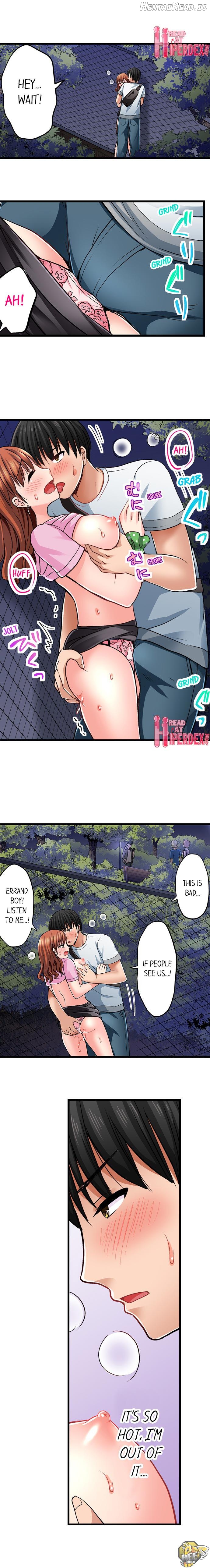 Bullied Boy’s Tongue Revenge Chapter 26 - page 7