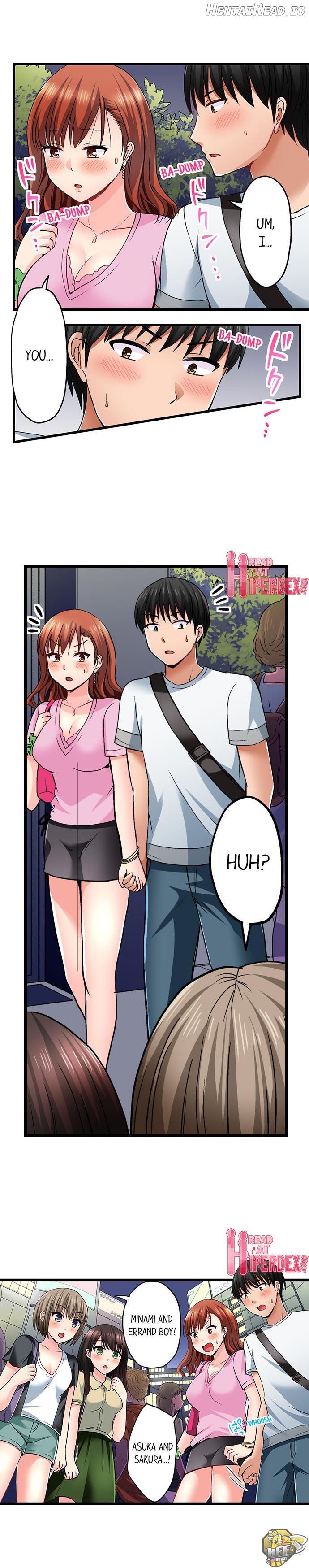 Bullied Boy’s Tongue Revenge Chapter 27 - page 8