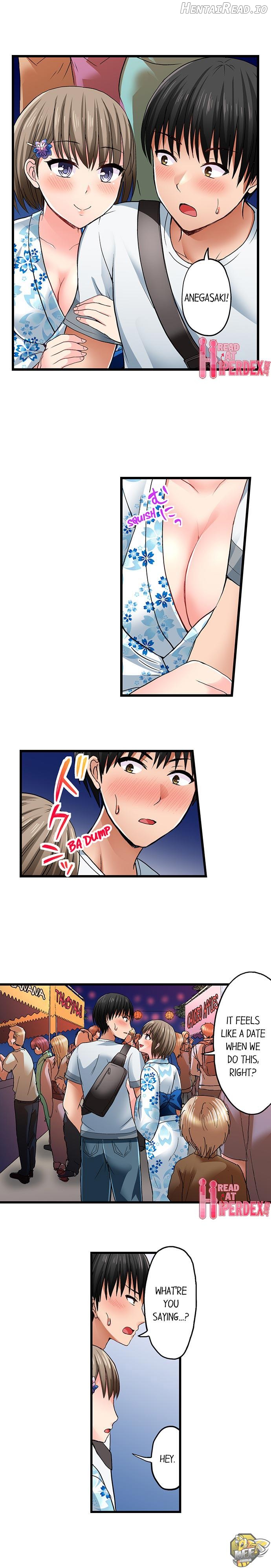 Bullied Boy’s Tongue Revenge Chapter 28 - page 3