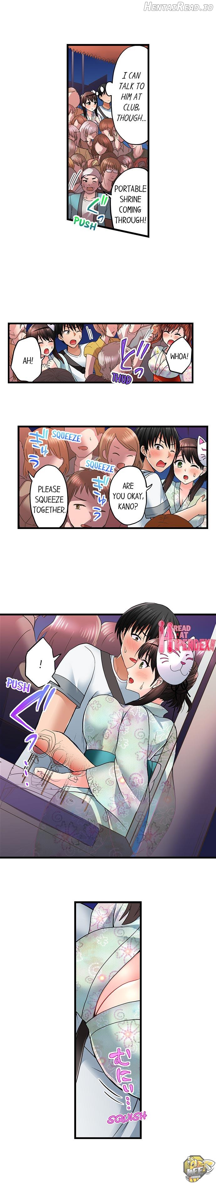 Bullied Boy’s Tongue Revenge Chapter 29 - page 5