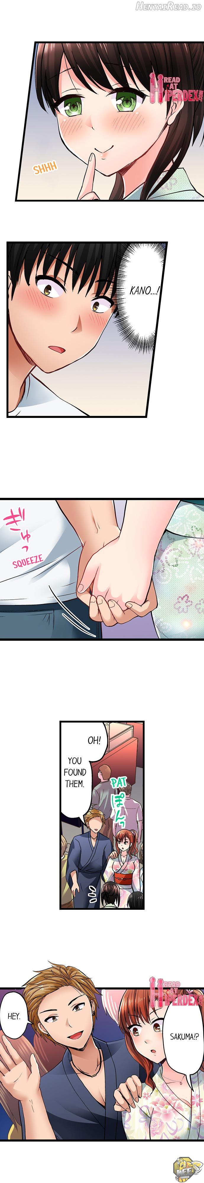 Bullied Boy’s Tongue Revenge Chapter 31 - page 2
