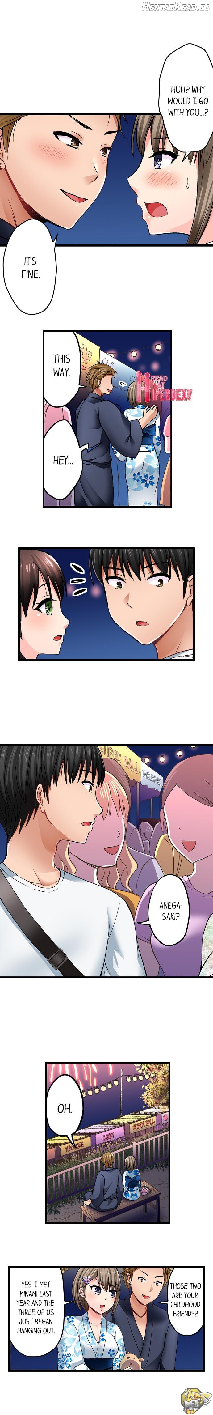 Bullied Boy’s Tongue Revenge Chapter 32 - page 2