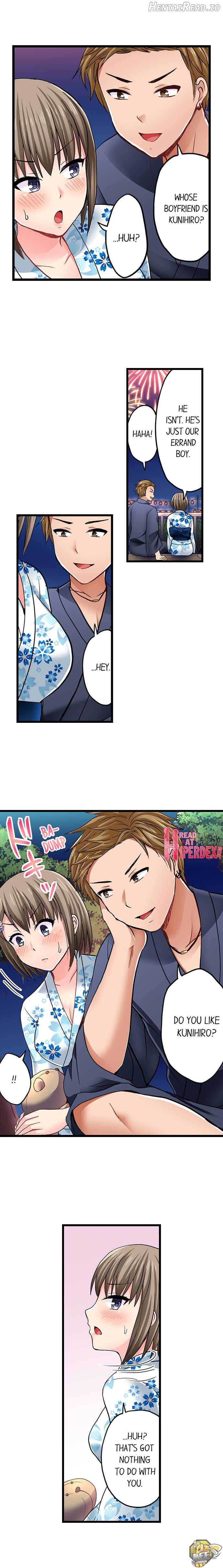 Bullied Boy’s Tongue Revenge Chapter 32 - page 3
