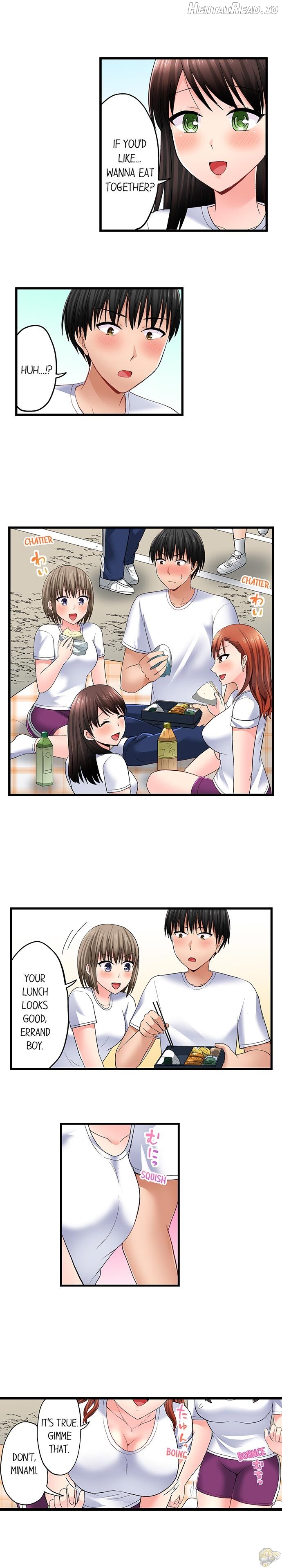 Bullied Boy’s Tongue Revenge Chapter 52 - page 2