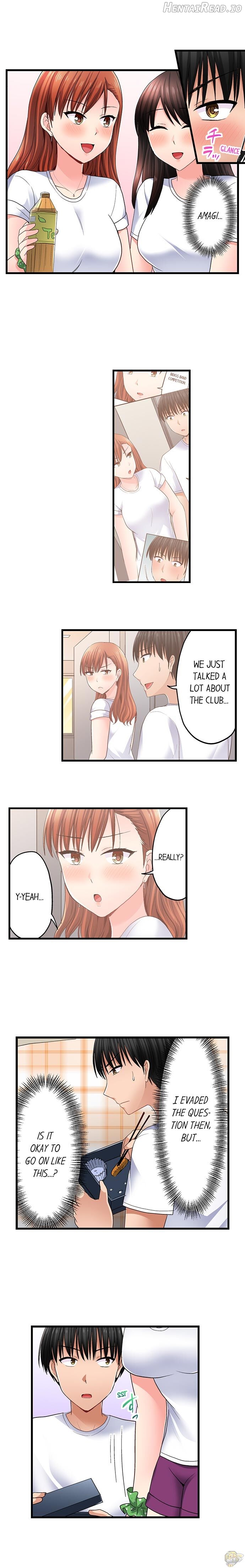 Bullied Boy’s Tongue Revenge Chapter 52 - page 4