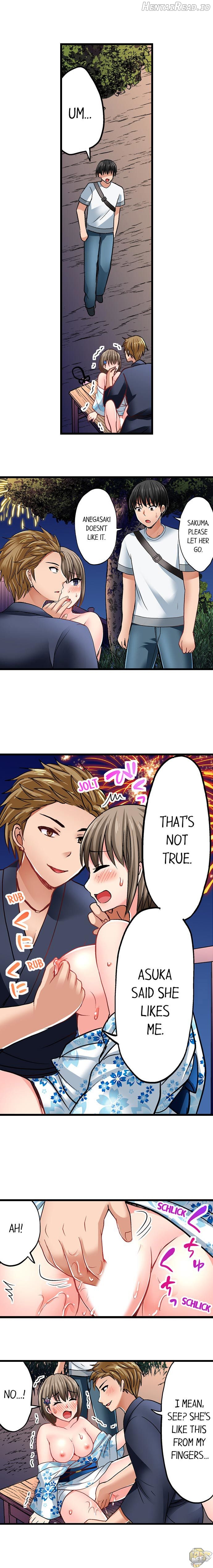 Bullied Boy’s Tongue Revenge Chapter 34 - page 4