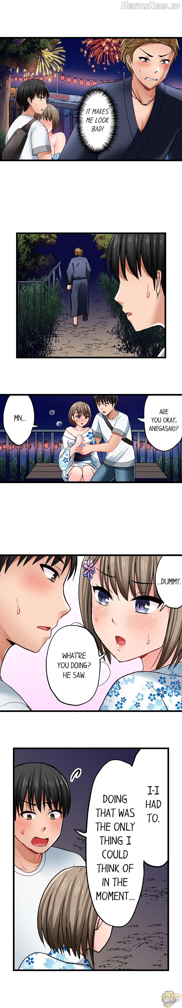 Bullied Boy’s Tongue Revenge Chapter 35 - page 3