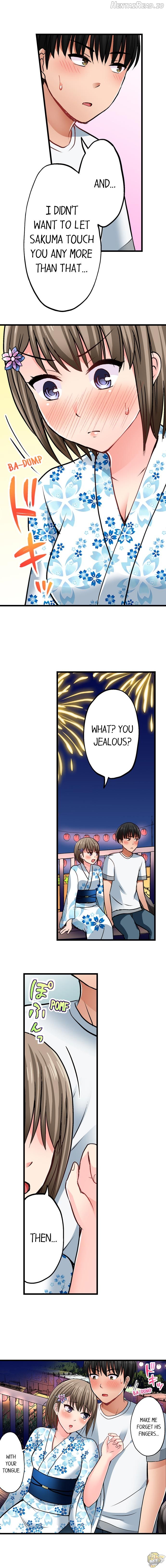 Bullied Boy’s Tongue Revenge Chapter 35 - page 4