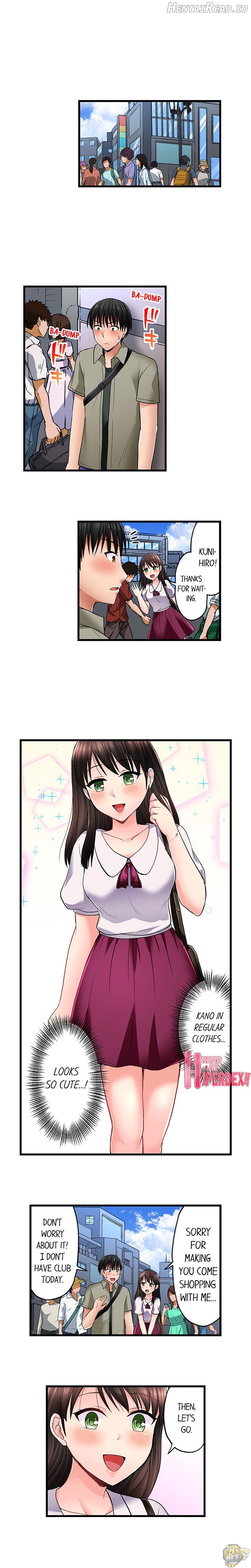 Bullied Boy’s Tongue Revenge Chapter 40 - page 3