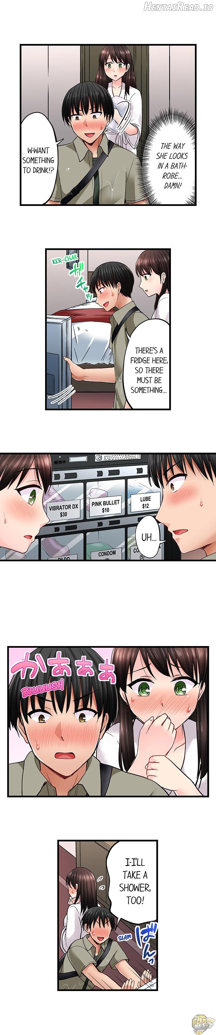 Bullied Boy’s Tongue Revenge Chapter 41 - page 4