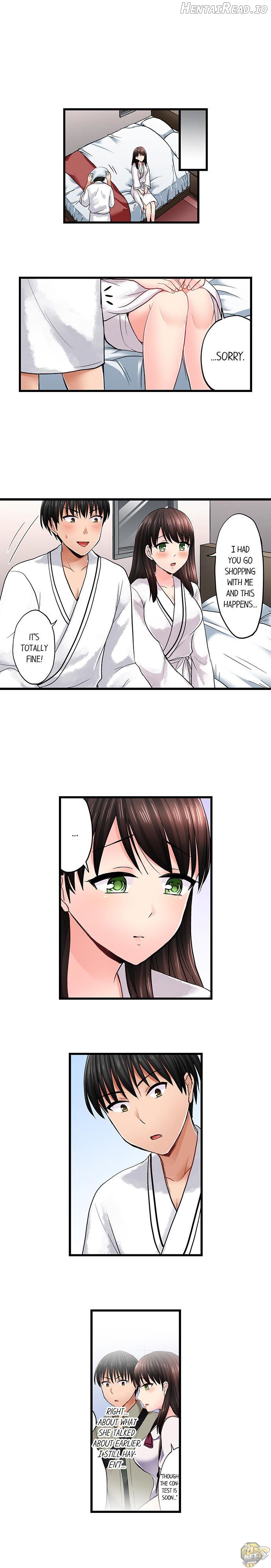 Bullied Boy’s Tongue Revenge Chapter 41 - page 5