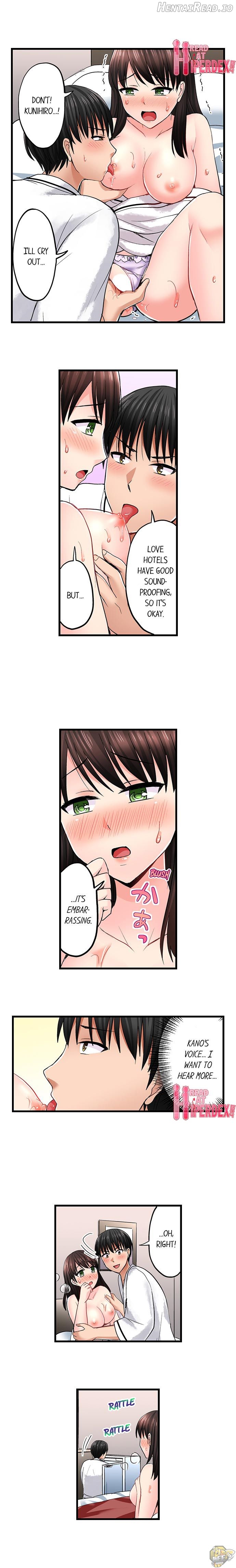 Bullied Boy’s Tongue Revenge Chapter 42 - page 3