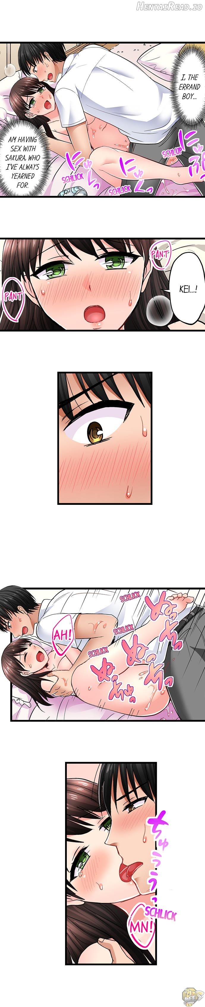 Bullied Boy’s Tongue Revenge Chapter 45 - page 5
