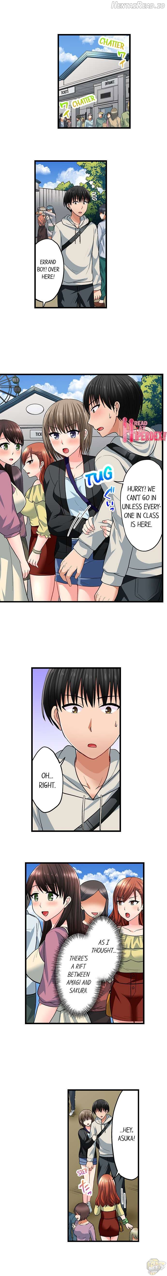 Bullied Boy’s Tongue Revenge Chapter 67 - page 1