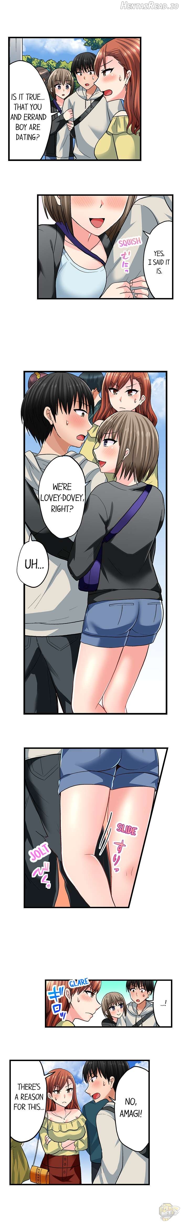 Bullied Boy’s Tongue Revenge Chapter 67 - page 2