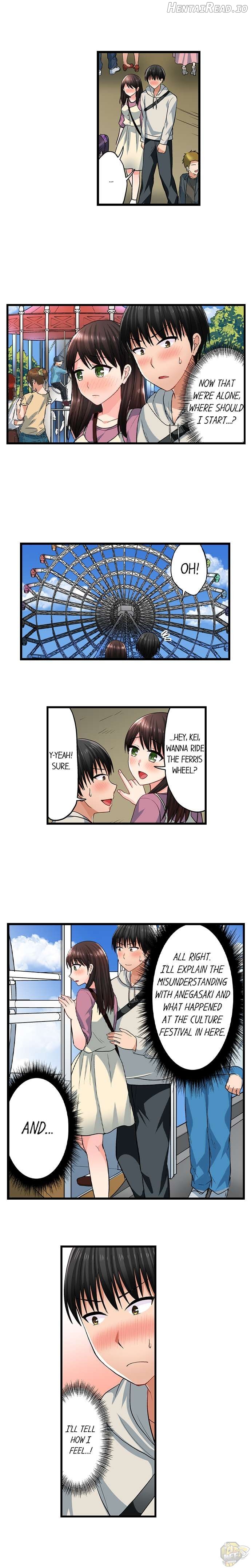 Bullied Boy’s Tongue Revenge Chapter 67 - page 6