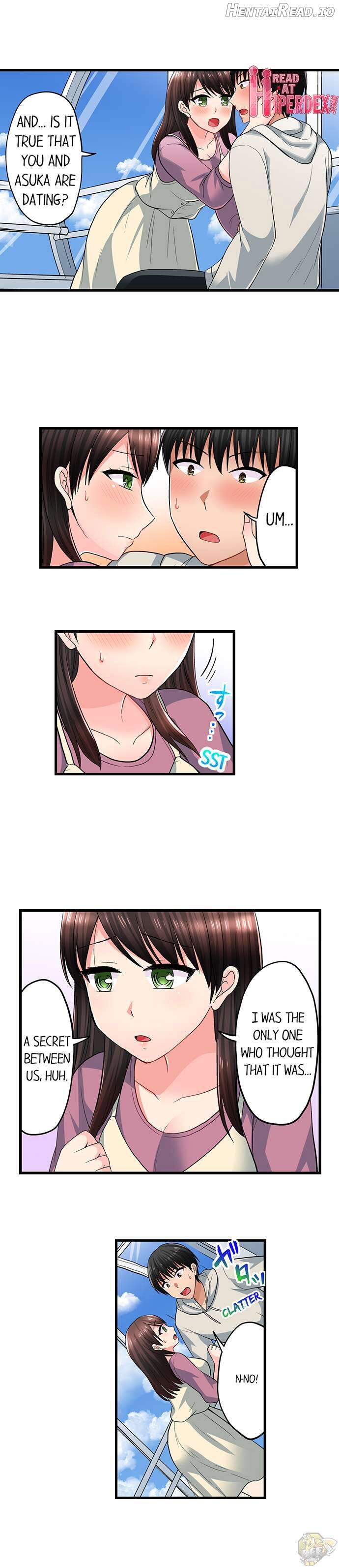 Bullied Boy’s Tongue Revenge Chapter 68 - page 1