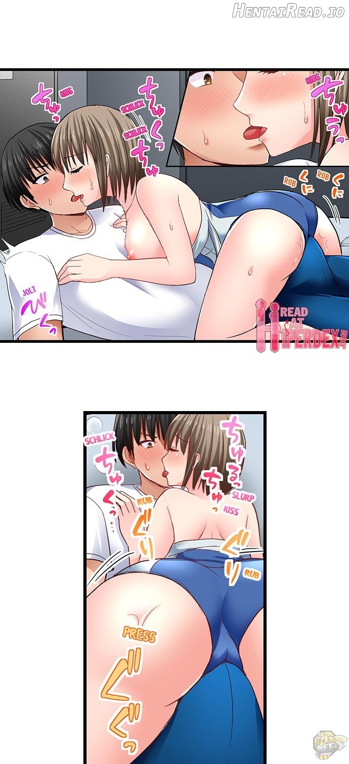 Bullied Boy’s Tongue Revenge Chapter 48 - page 7