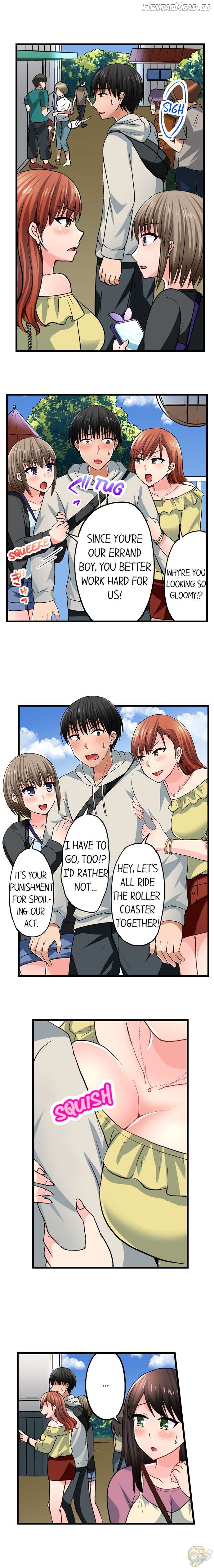 Bullied Boy’s Tongue Revenge Chapter 70 - page 2