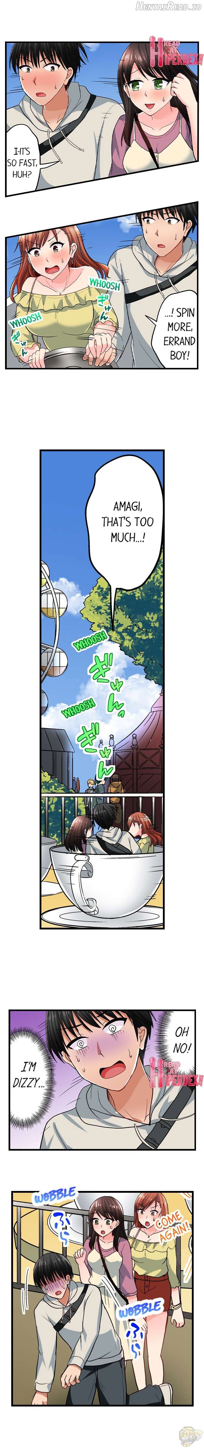 Bullied Boy’s Tongue Revenge Chapter 70 - page 5