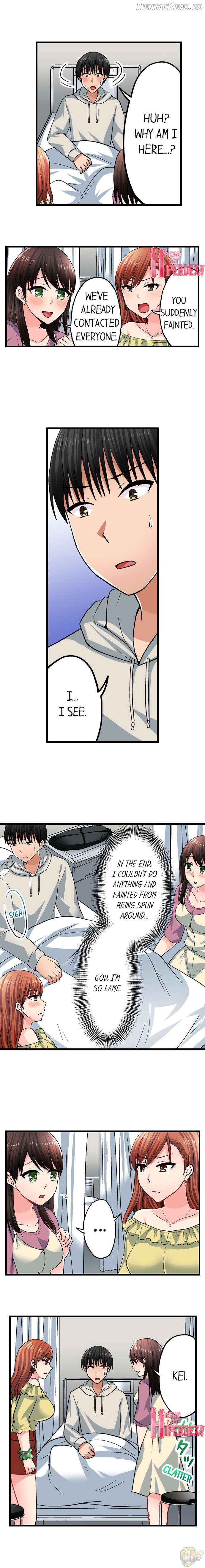 Bullied Boy’s Tongue Revenge Chapter 70 - page 7