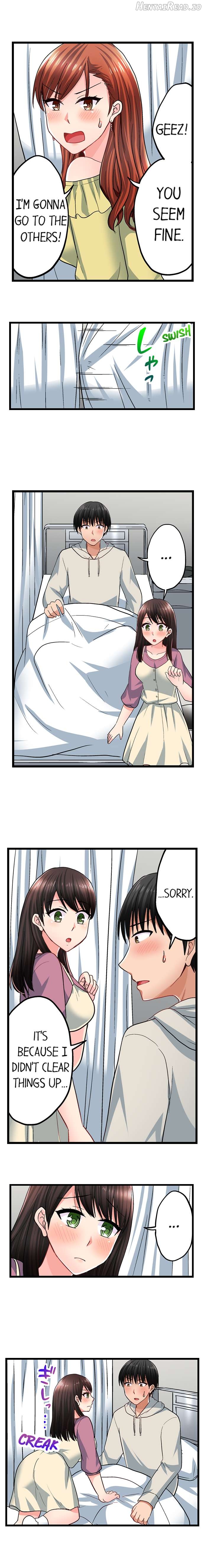 Bullied Boy’s Tongue Revenge Chapter 71 - page 4