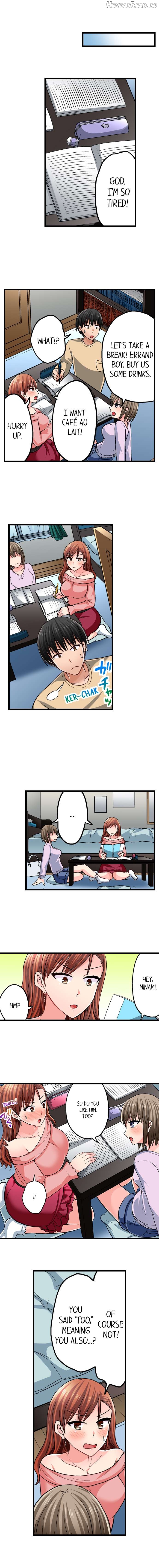 Bullied Boy’s Tongue Revenge Chapter 73 - page 6