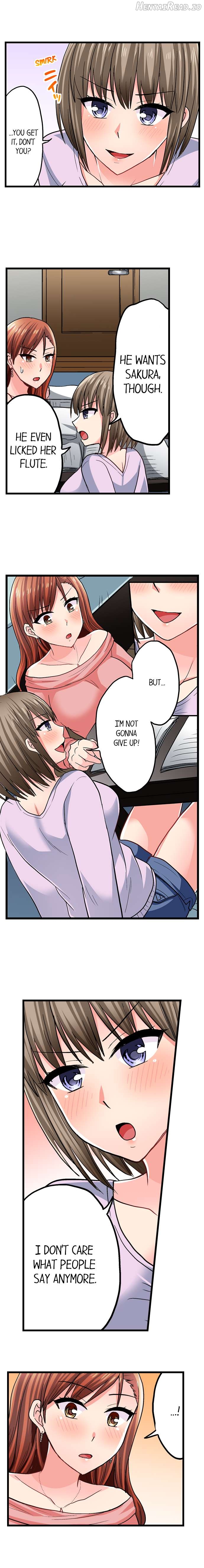 Bullied Boy’s Tongue Revenge Chapter 73 - page 7