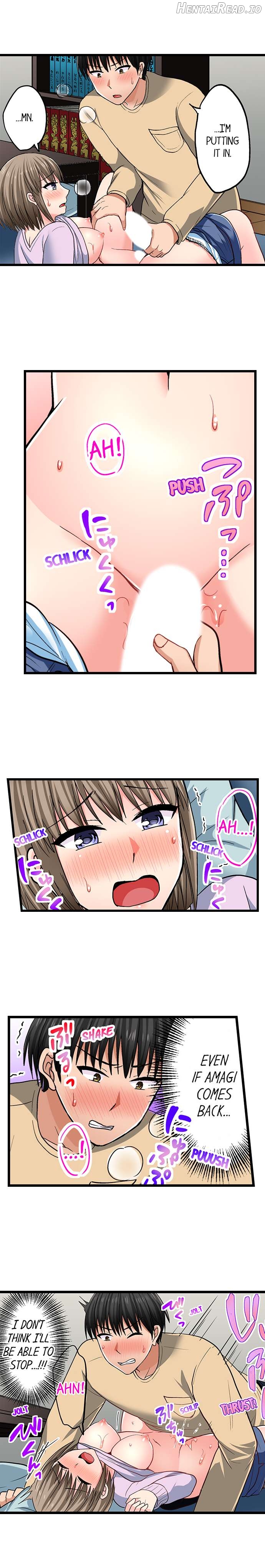Bullied Boy’s Tongue Revenge Chapter 75 - page 4