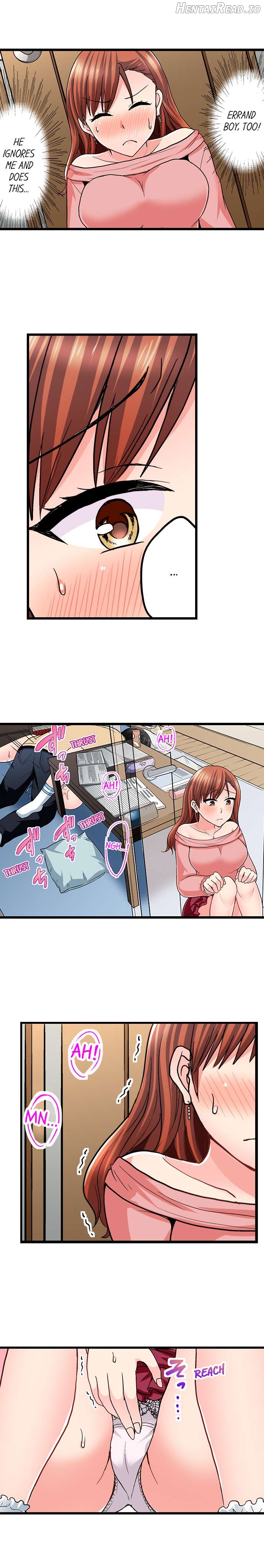 Bullied Boy’s Tongue Revenge Chapter 75 - page 6