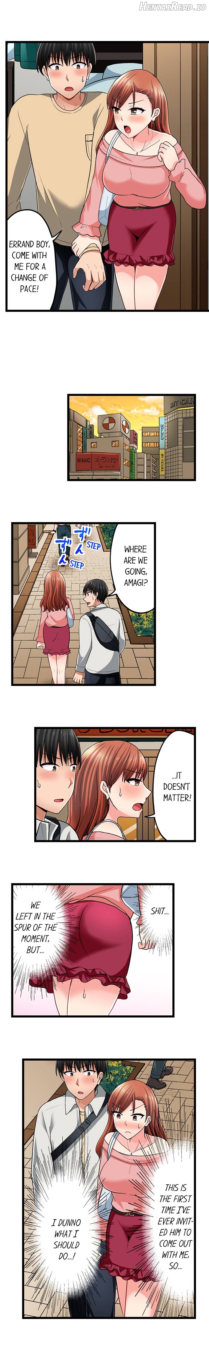 Bullied Boy’s Tongue Revenge Chapter 76 - page 6