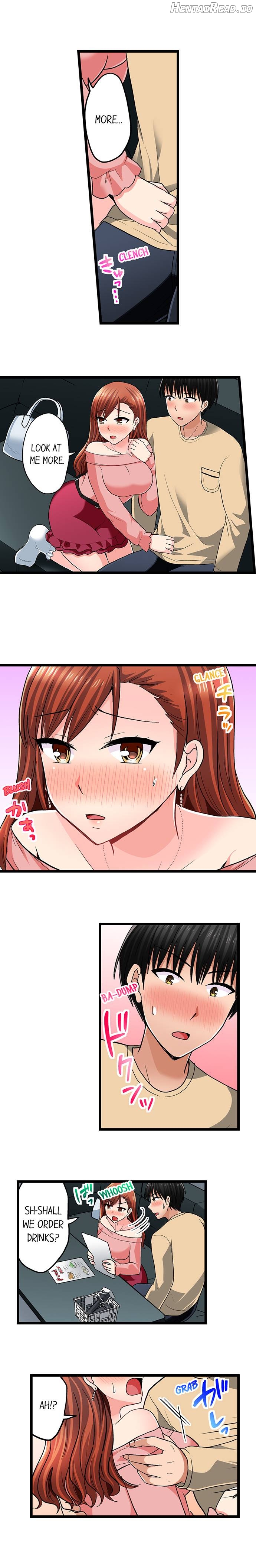 Bullied Boy’s Tongue Revenge Chapter 77 - page 3