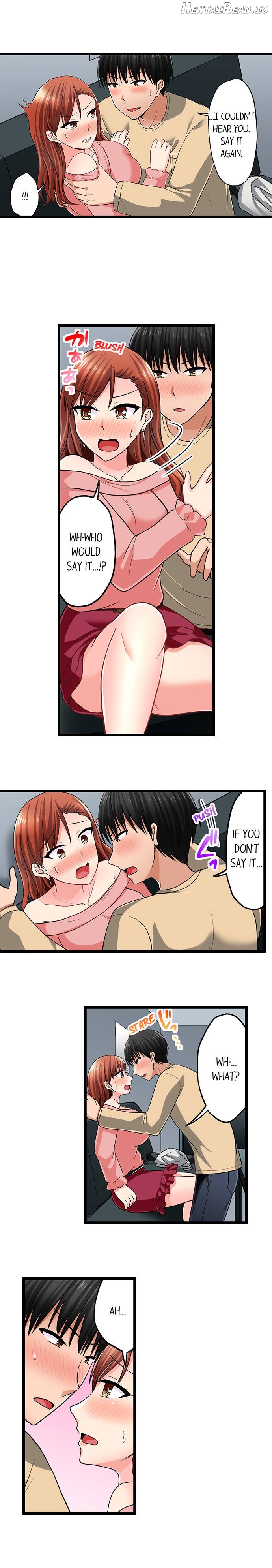 Bullied Boy’s Tongue Revenge Chapter 77 - page 4