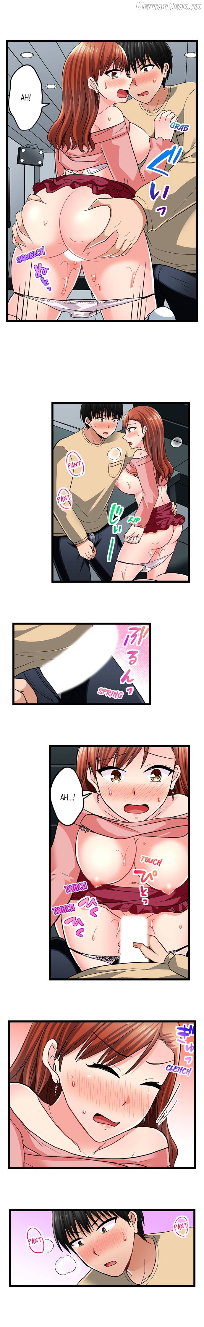 Bullied Boy’s Tongue Revenge Chapter 78 - page 3