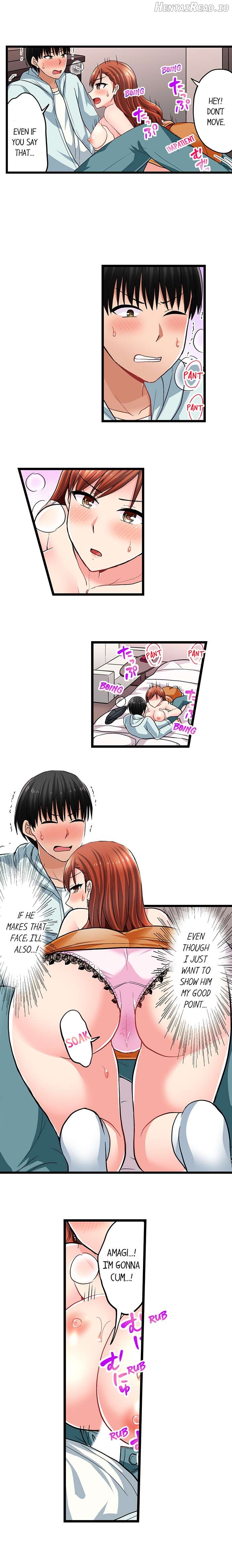 Bullied Boy’s Tongue Revenge Chapter 80 - page 6