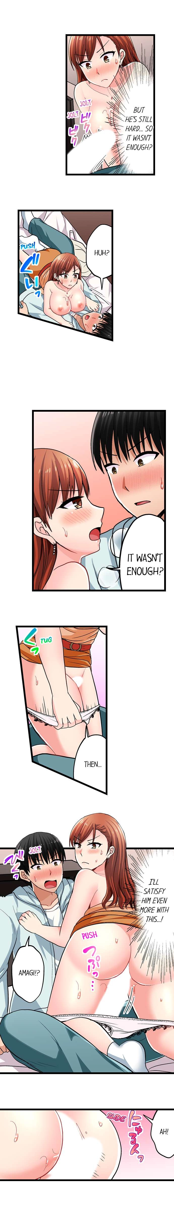 Bullied Boy’s Tongue Revenge Chapter 80 - page 8