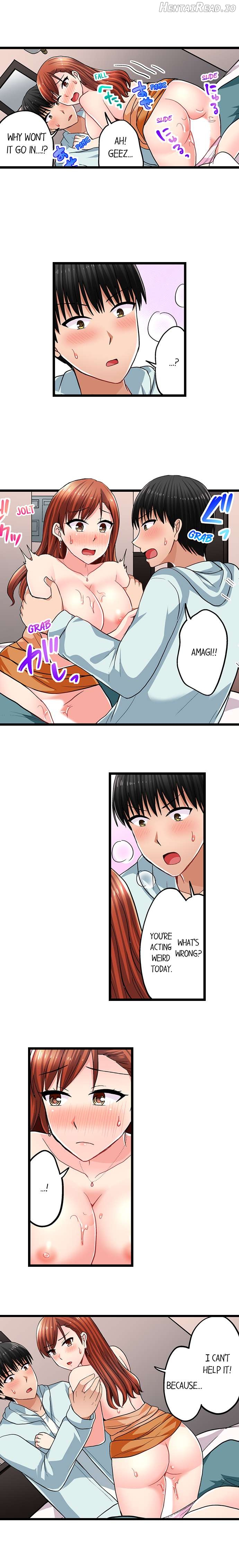 Bullied Boy’s Tongue Revenge Chapter 80 - page 9
