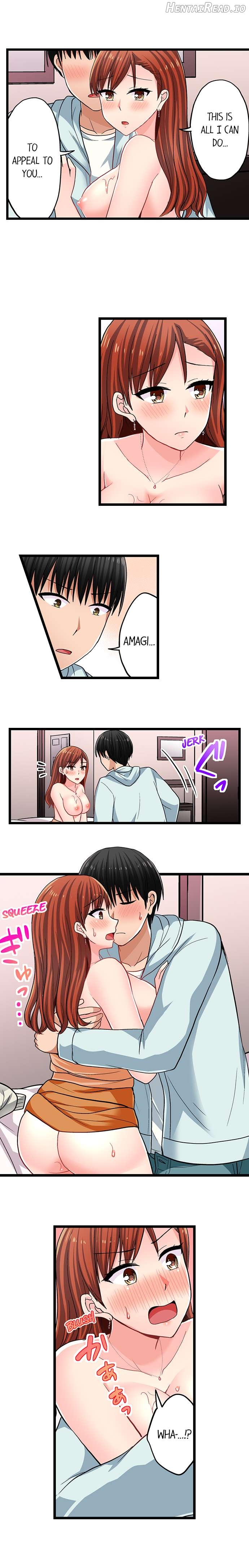 Bullied Boy’s Tongue Revenge Chapter 81 - page 2