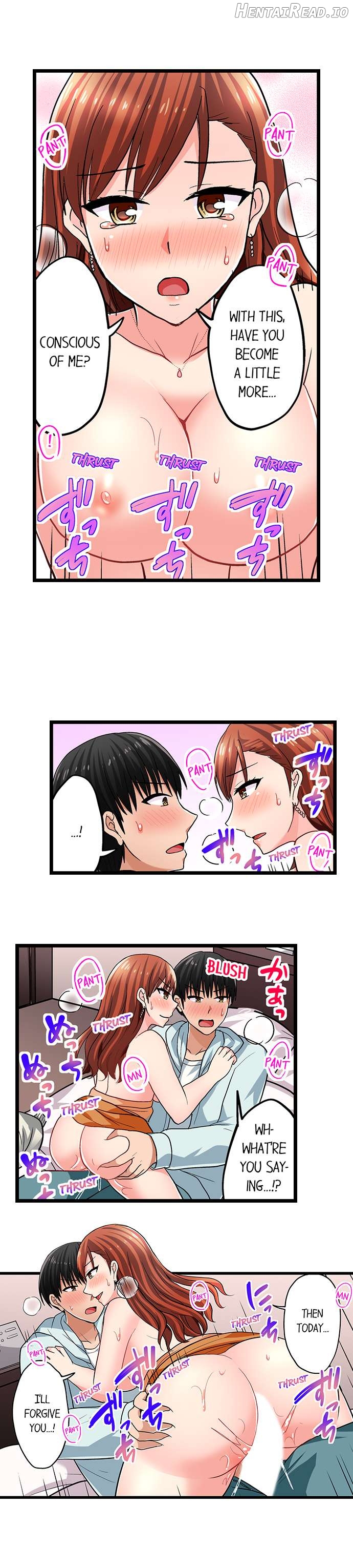 Bullied Boy’s Tongue Revenge Chapter 81 - page 7