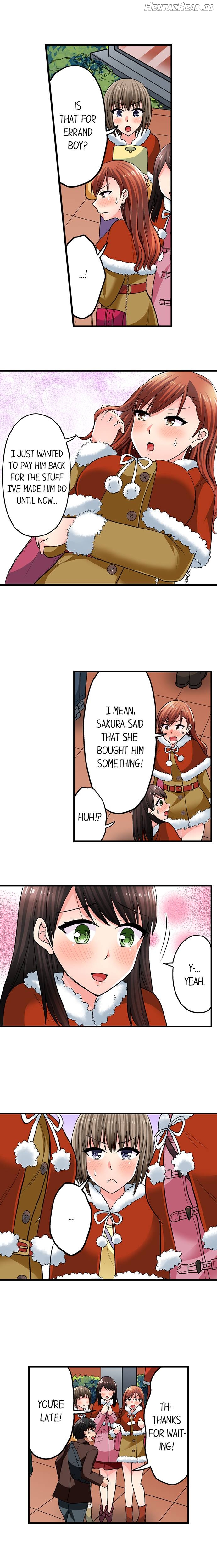 Bullied Boy’s Tongue Revenge Chapter 82 - page 3