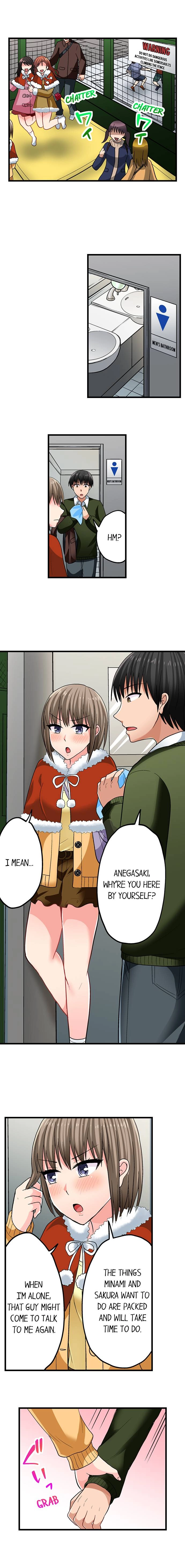 Bullied Boy’s Tongue Revenge Chapter 82 - page 7